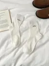 إنه صرّح في أجزاء من أجزاء من الجوارب Item Picture